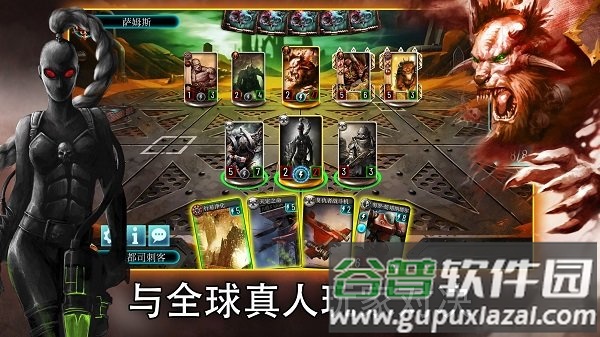 霍拉斯叛乱军团中文版截图2