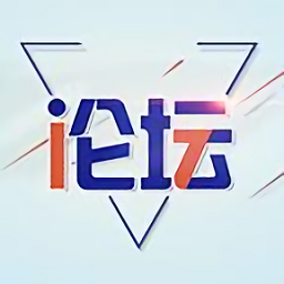 霍山论坛网v1.3