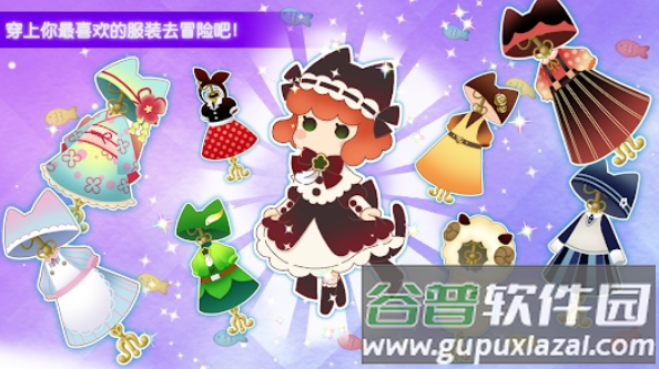 迷途猫之旅3(StrayCatDoors3)