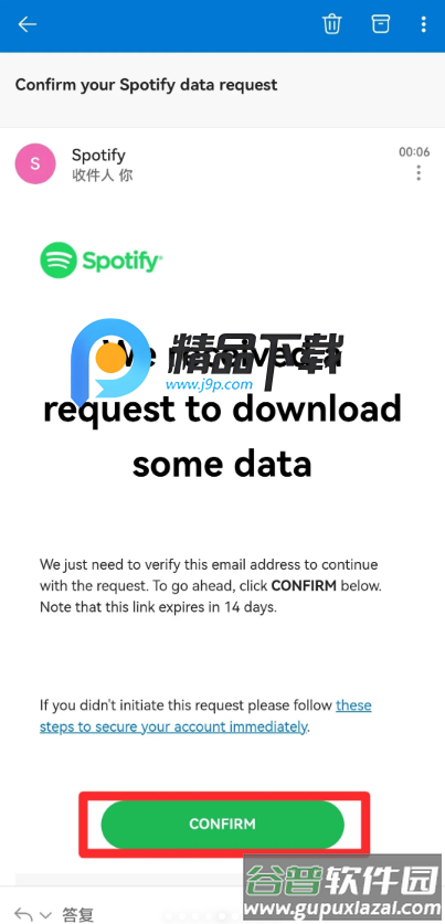 Spotistats.fm软件