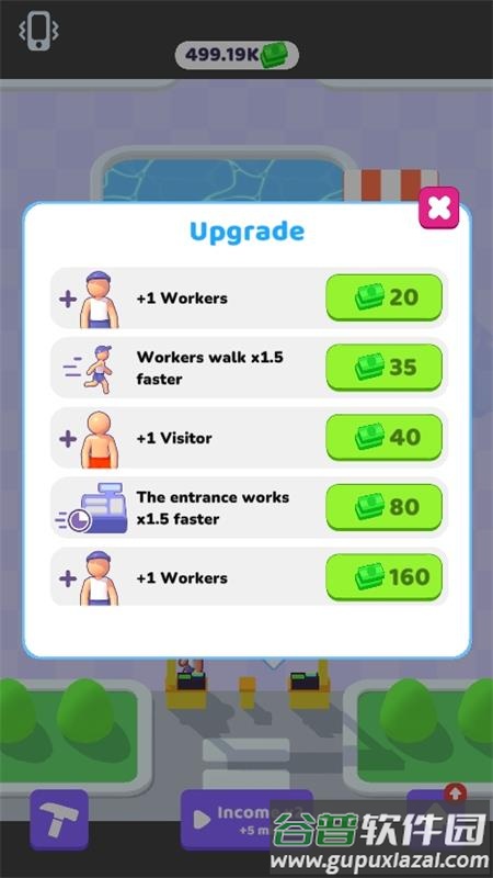 jietu430bd6310b09009a1a3f1f343ae5b50d20240102WrEWrD.jpg 我的水上乐园去广告版