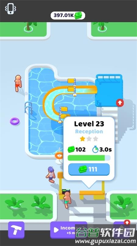 我的水上乐园去广告版截图1