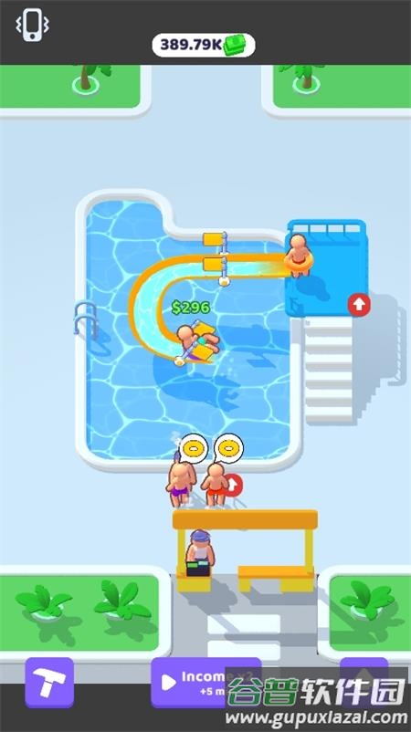 我的水上乐园去广告版截图2