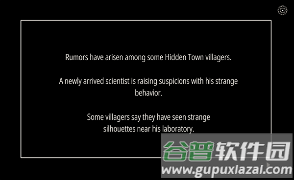 不必要的实验下载中文版