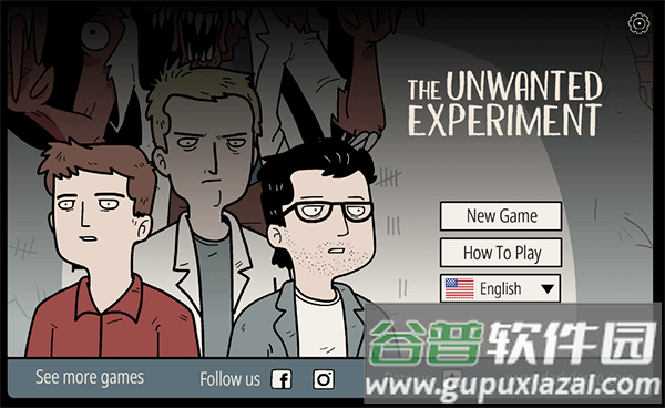 不必要的实验下载中文版截图2