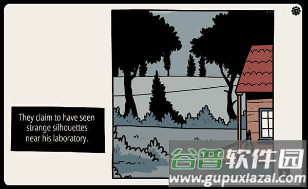 不必要的实验下载中文版截图3