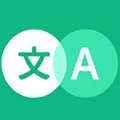 瞬译app屏幕翻译v6.9.016786
