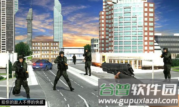 精英使命手游截图3