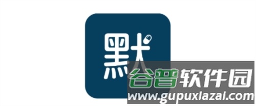 默沙诊疗手册软件宣传图1