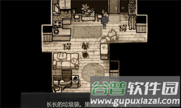 安迪和莉莉的棺材手机版7