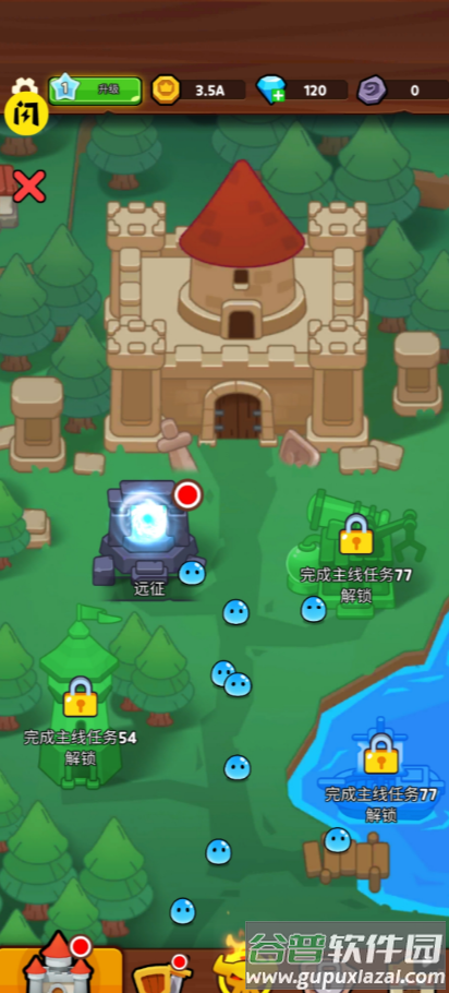 力量之岛手游最新版截图1