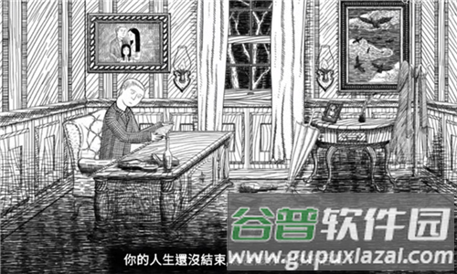 无尽梦魇安卓版游戏截图8