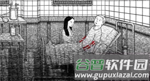 无尽梦魇安卓版游戏截图9