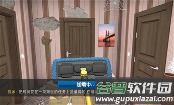 家居设计游戏(House Flipper)截图3