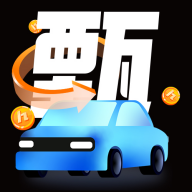 甄选养车appv2.4.3
