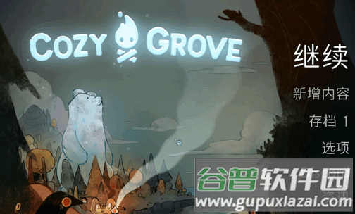 舒适森林2手游(Cozy Grove Camp Spirit)