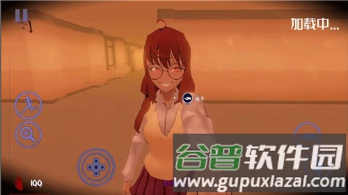 逃离恐怖校园中文版截图2