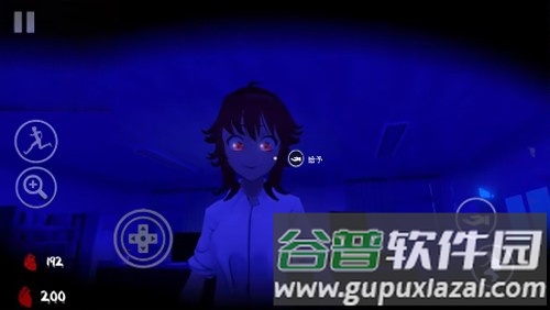 逃离恐怖校园中文版截图3