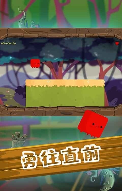 尖叫大冒险手游截图1