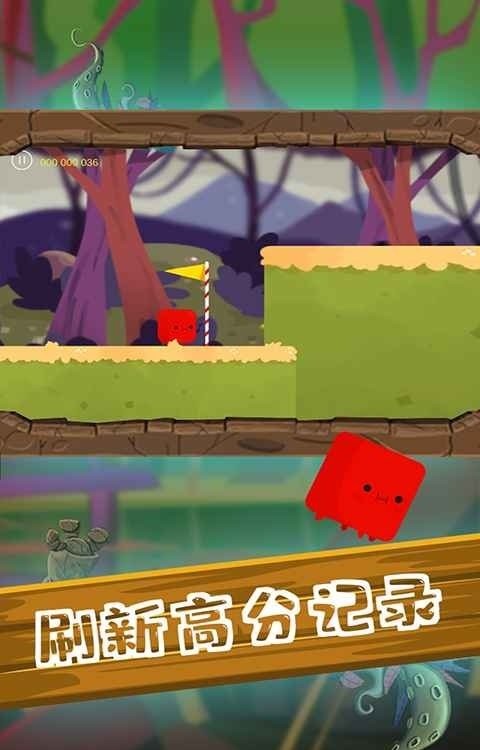 尖叫大冒险手游截图3