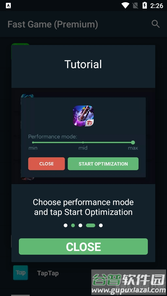 Fast Game游戏助推器app免费版截图3
