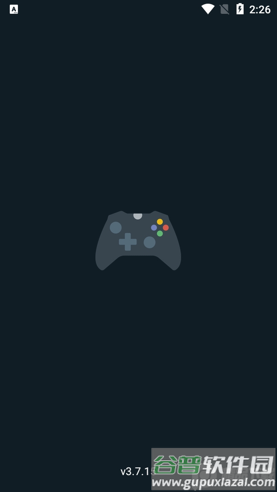Fast Game游戏助推器app免费版截图5