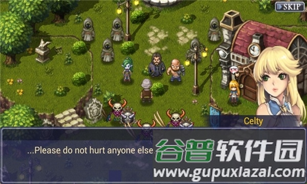黄金之剑4