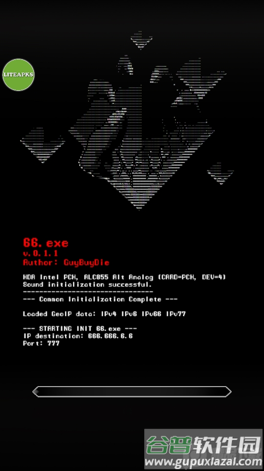 66个恶魔内置菜单版(66 Demons)截图5