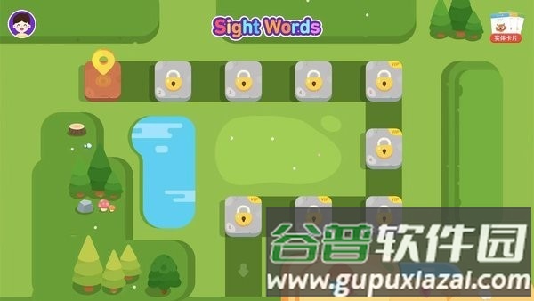 自然拼读高频词app截图3