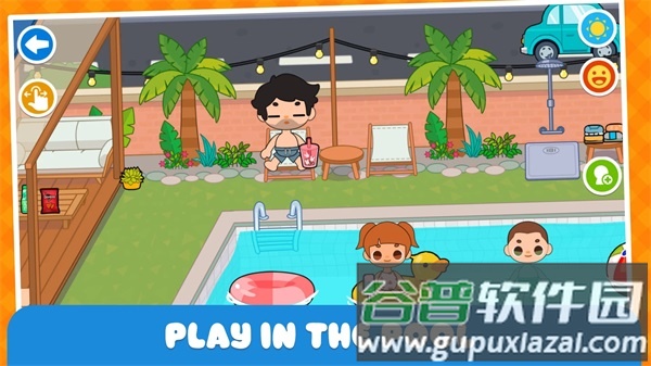 迷你家庭住宅下载安装(Minni Home - Play Family)截图1