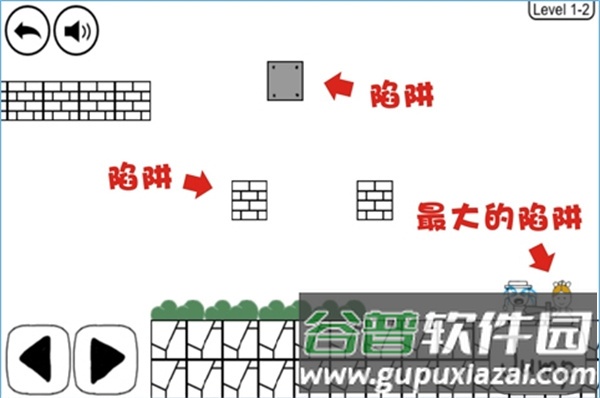 奇怪的大冒险最新版本游戏截图4