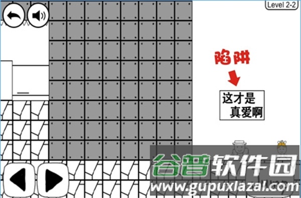 奇怪的大冒险最新版本游戏截图7