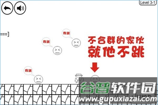 奇怪的大冒险最新版本游戏截图9