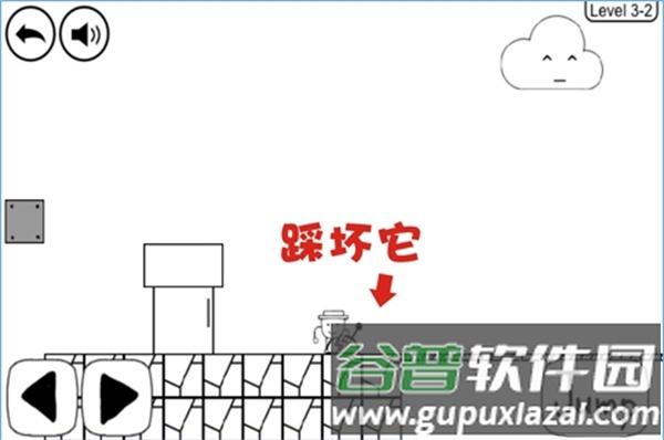 奇怪的大冒险最新版本游戏截图10