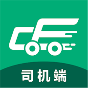 成丰货运司机端手机appv5.2.8 官方版