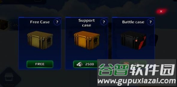 Nextbot大战Blox游戏(Nextbot VS Blox)截图1