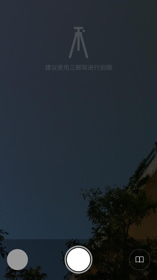 光绘大师最新版截图3