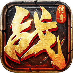 雷霆霸业手机版v1.0.29624