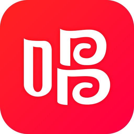 唱吧9.2.6版本下载v12.04.0