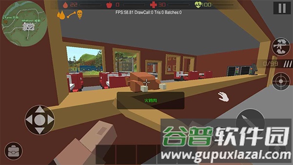僵尸猎手像素生存游戏(Zombie Hunter)截图2