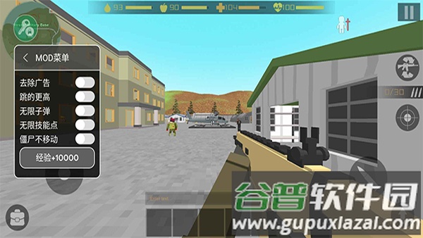 僵尸猎手像素生存游戏(Zombie Hunter)截图3