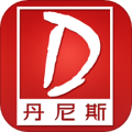 丹尼斯安卓版v2.1.73