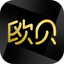 欧贝采购平台appv1.3.6