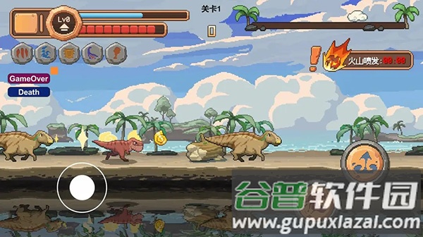 小恐龙大逃亡下载最新版截图2
