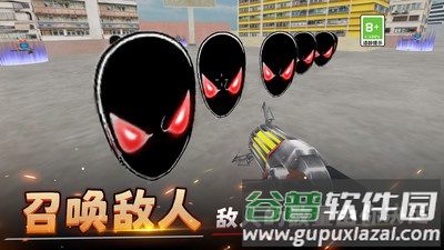城市对战模拟器