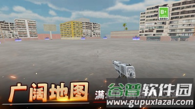 城市对战模拟器截图3