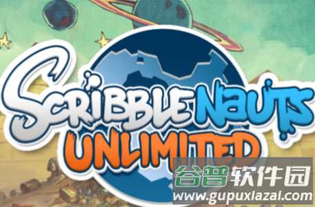 涂鸦冒险家[Installer] Scribblenauts Unlimited