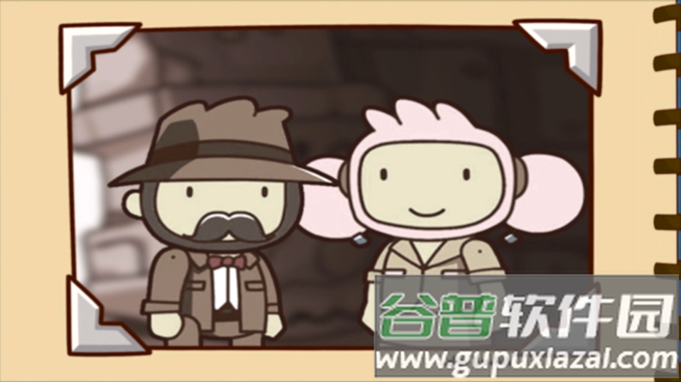 涂鸦冒险家[Installer] Scribblenauts Unlimited截图2