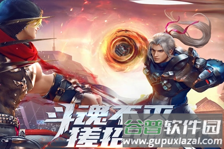 腾讯魂武者手游