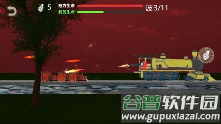 雷霆突袭战场最新版截图2